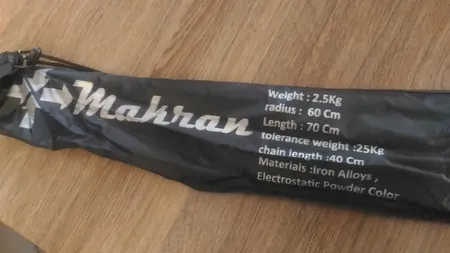 استند سفری مکران مدل MA110