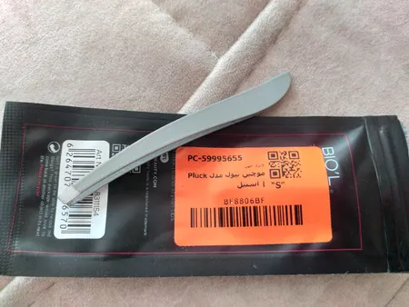 موچین بیول مدل Pluck