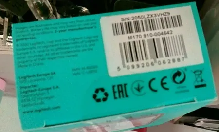 ماوس بی‌ سیم لاجیتک مدل M170