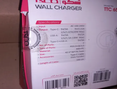 شارژر دیواری 20 وات تسکو مدل TTC 65