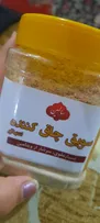 سویق چاق کننده سالمین - 200 گرم
