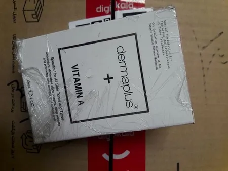 سرم پوست درما پلاس مدل ویتامین آ حجم 30 میلی لیتر