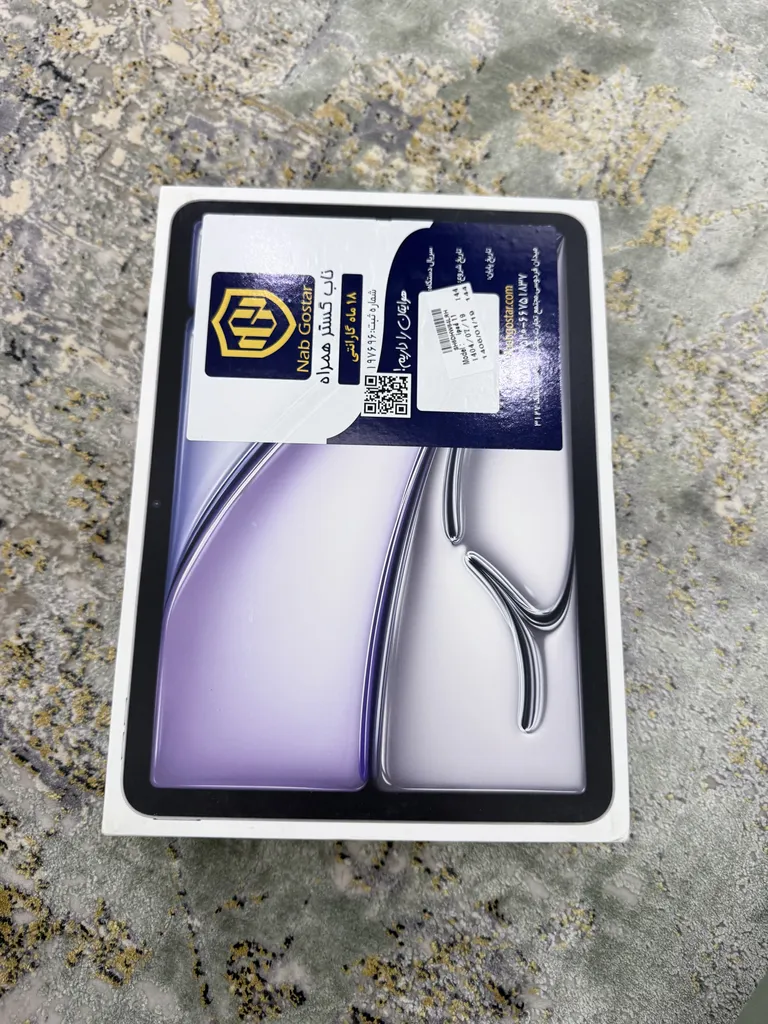 تبلت 11 اینچ اپل مدل iPad Air 11 2025 M3 Wi-Fi ظرفیت 128 گیگابایت و رم 8 گیگابایت