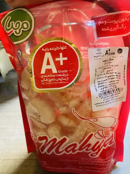 عکس ارسالی خریدار