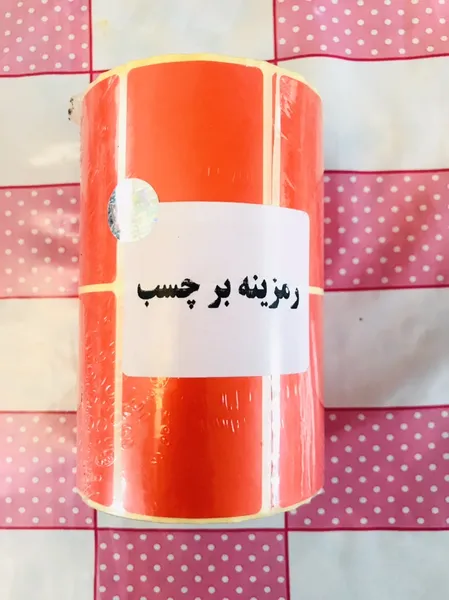 عکس ارسالی خریدار