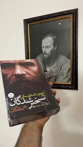 تجریه خرید پروتئین وی با طعم شکلات کاله پرو - 25 گرم بسته 12 عددی به همراه پروتئین وی با طعم وانیل کاله پرو - 25 گرم بسته 12 عددی