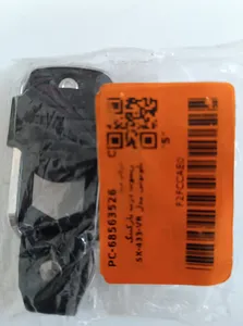 تجریه خرید ریموت درب پارکینگ بلوتوثی مدل VR-433-SX