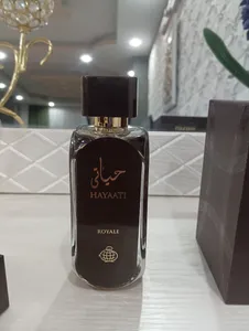 تجریه خرید ادو پرفیوم مردانه فراگرنس ورد مدل حیاتی رویال حجم 100 میلی لیتر