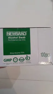 تجریه خرید پد الکلی نیوساد مدل A10 بسته 100 عددی