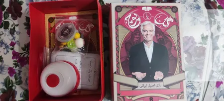 بازی فکری مدل گل یا پوچ