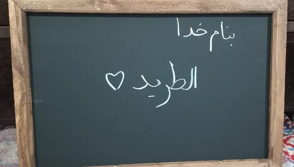 عکس ارسالی خریدار