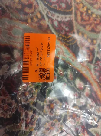 کابل برق ۲ در ۲.۵ کد KB225