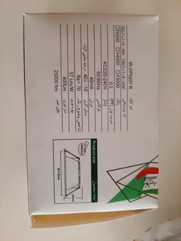 پنل سقفی ال ای دی 7 وات اپتونیکا مدل Q5207 بسته 10 عددی