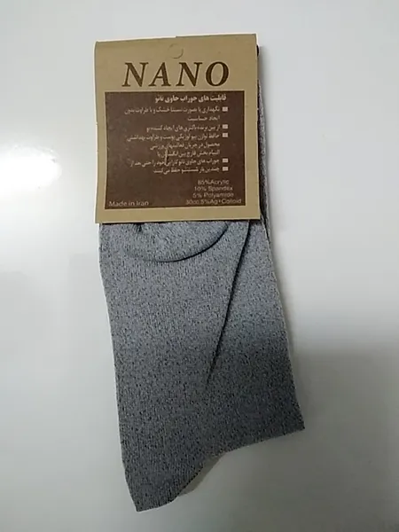 عکس ارسالی خریدار
