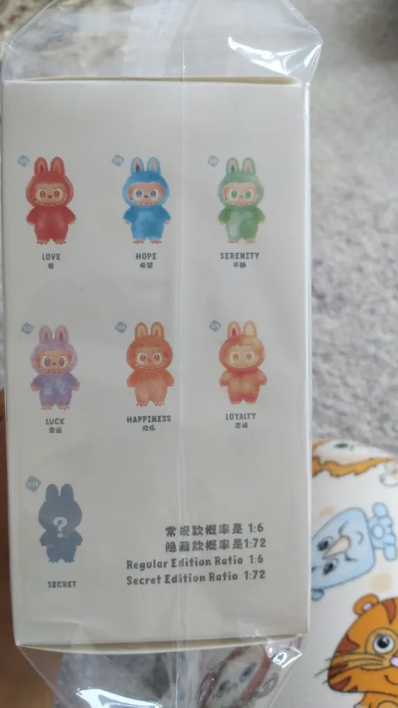 اسباب بازی شانسی مدل انرژی