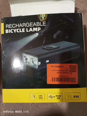 چراغ جلوی دوچرخه مدل BE1090