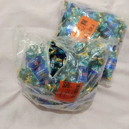 تافی سوهان و گز مینو - 500 گرم