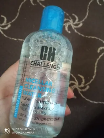آب پاک‌کننده آرایش صورت چلنج مدل Moisturising حجم 250 میلی‌لیتر