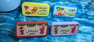 تجریه خرید مهر مدل آفرین و تشویقی کد 004 مجموعه چهار عددی