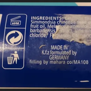 تجریه خرید ماسک مو اس تی.ایوز مدل REPAIRING سری KERATI  COLLAGEN حجم 500 میلی لیتر