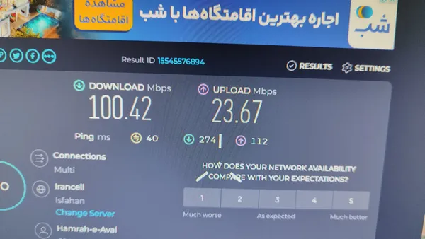 عکس ارسالی خریدار