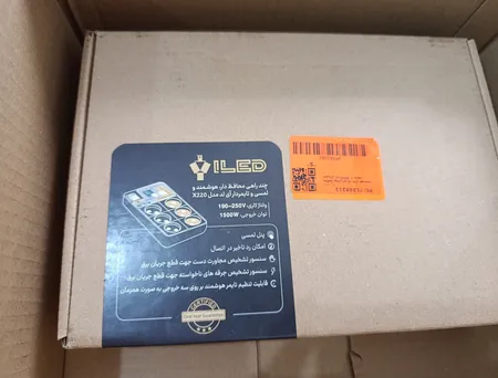 محافظ ولتاژ آی لد مدل هوشمند تایمردار کد X220