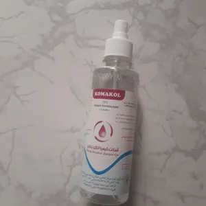 تجریه خرید محلول ضدعفونی کننده کماکل مدل اسپری 2 حجم 250 میلی لیتر