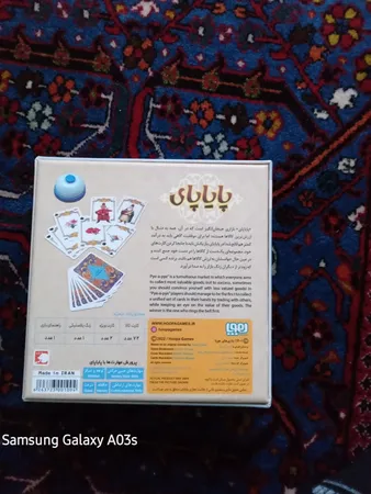 عکس ارسالی خریدار