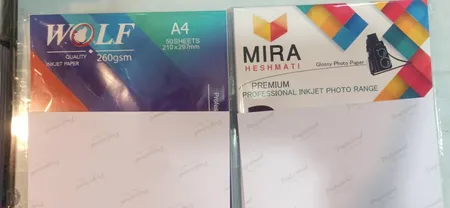 کاغذ فتو گلاسه 260 گرم ولف سایز A4