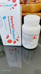 کپسول فروفورت دئودنال عبیدی بسته 30 عددی