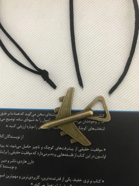 عکس ارسالی خریدار