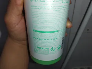 تجریه خرید ماسک مو بیول مدل آلوئه ورا حجم 500 میلی لیتر