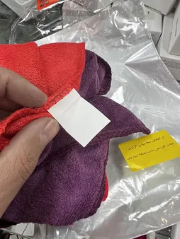 دستمال نظافت مهسان مدل سوپر میکروفایبر بسته 2 عددی