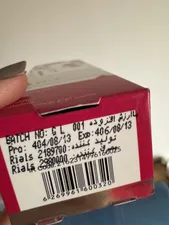 تجریه خرید کرم لایه بردار صورت درمالیفت مدل Glycolift مناسب انواع پوست حجم 40 میلی لیتر