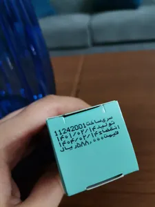 تجریه خرید کرم دور چشم نئودرم مدل Multi Efficacy حجم 15 میلی لیتر