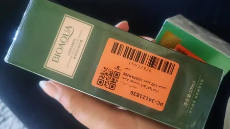 سرم پوست بایو آکوا مدل LUOFAMISS حجم 100 میلی لیتر