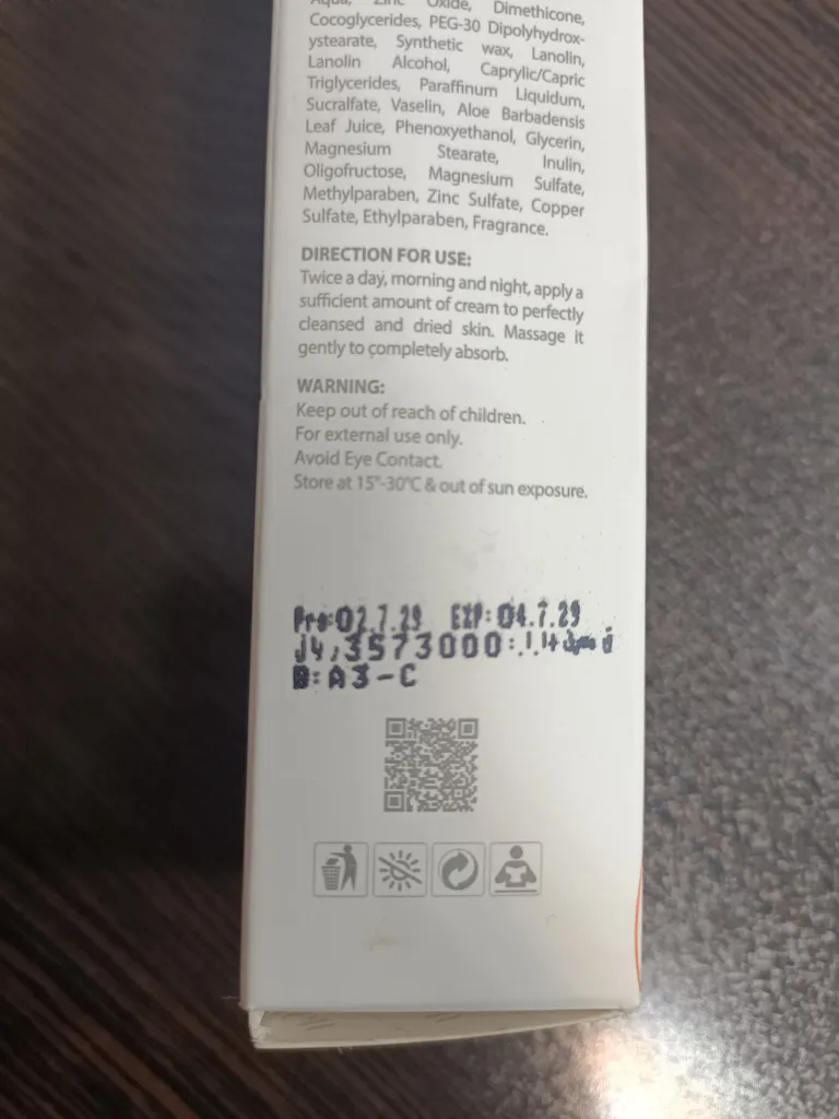 کرم ترمیم کننده راکوتن مدل +Sucralfate حجم 40 میلی لیتر