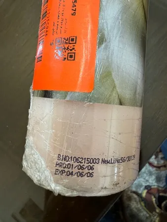 سرم دوفاز مو مارال مدل پروتئین ابریشم و عصاره رزماری حجم 450 میلی لیتر