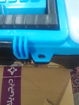 جعبه ابزار صامو پرشین مدل G 200