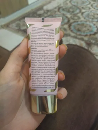 کرم روشن کننده ساین اسکین مدل ساین دیکالر حجم 40 میلی لیتر