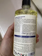 تجریه خرید ژل شست‌وشوی صورت مورینگا امو مدل 02 مناسب برای پوست حساس حجم 400 میلی‌لیتر