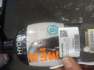 تجریه خرید کرم موبر صورت و بدن هیدرودرم مدل Men 4 مناسب پوست های معمولی حجم 330 میلی لیتر