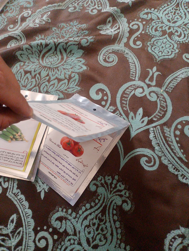 بذر سبزیجات و قرمه سبزی خوراکی تالین بذر کد P-S-BZT-12 مجموعه 12 عددی