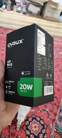 لامپ اس ام دی 20 وات سایروکس مدل A80 پایه E27