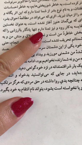 عکس ارسالی خریدار