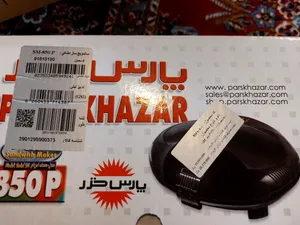 تجریه خرید ساندویچ ساز پارس خزر مدل SM-850P