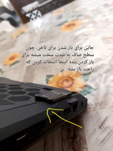 تجریه خرید پایه نگهدارنده لپ تاپ بیسوس مدل BS-HN001 بسته 2 عددی