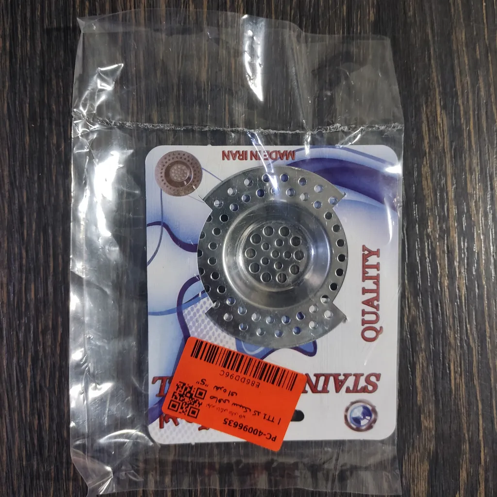 صافی سینک کد TT1