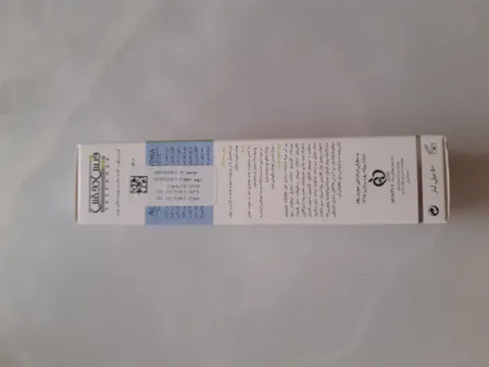 کرم مرطوب‌کننده فیس دوکس سری Acnesome مدل HYDRA حجم 50 میلی‌لیتر