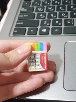 پاک کن کرونا کد 88102